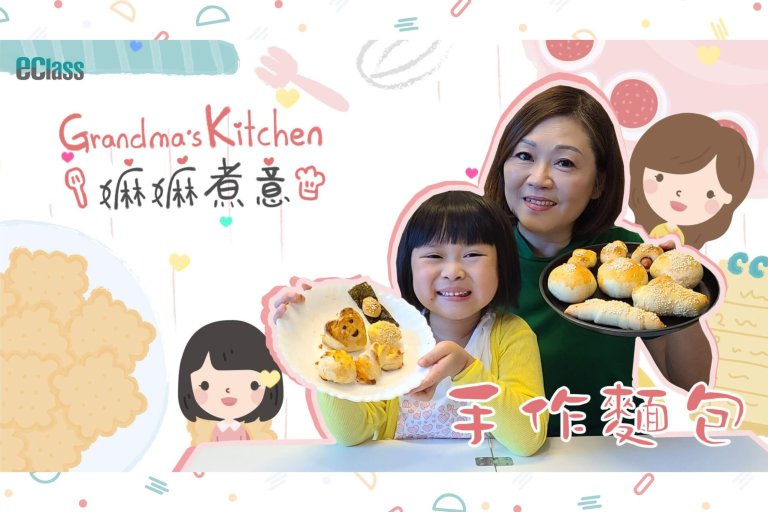 20240403_cooking7